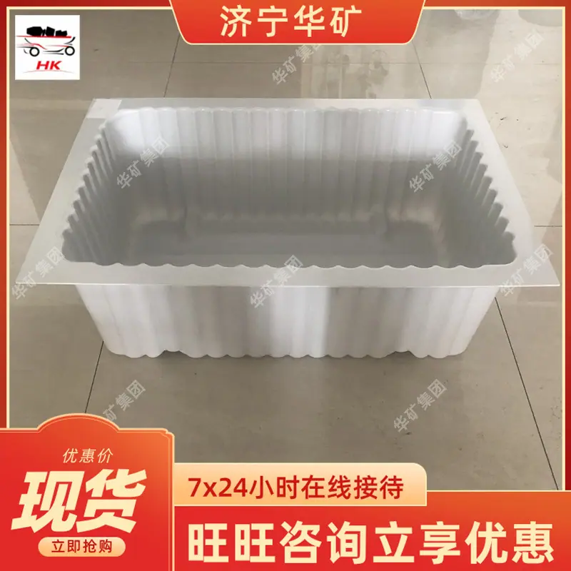 QQ截图20201029114821.jpg