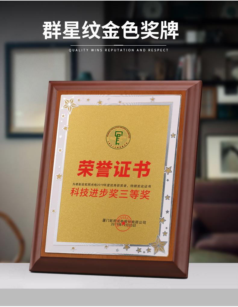 详情_09.jpg