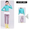 Roupa de dança infantil, conjunto verde de treino slim fit com gola alta pequena, adequado para exames de arte e treinamento de dança, conjunto de dança jazz para meninas