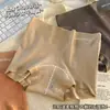 Pantaletas de algodón puro color base para mujer, estilo nuevo, 100% algodón, cintura media-alta, sin costuras, entrepierna 100% algodón, transpirables, bóxers para mujer