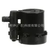 La válvula solenoide del cartucho de emisiones del evaporador 214-2324 es adecuada para los modelos General Motors Buick Regal 2000-2020, válvula de purga