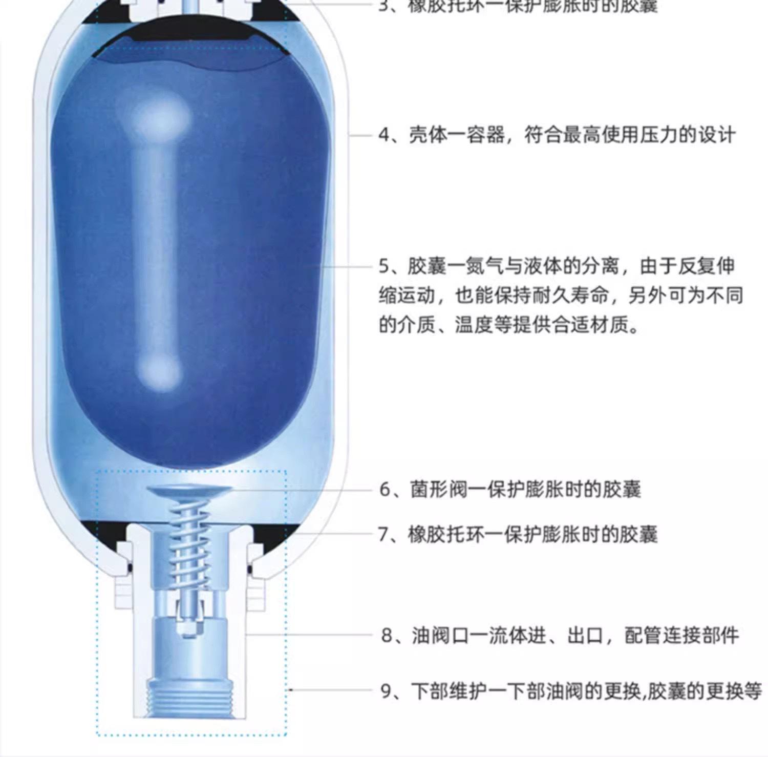 微信图片_20241213161013