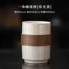 Taza de café perlada, cerámica cocida en horno, vaso cónico tipo cola, vaso de paredes rectas, vaso personal para beber para uso doméstico, taza de leche