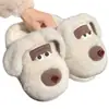 2025 Chinelos de Algodão com Cachorro Fofo para Casais Inverno Homens e Mulheres Fofos Ins Quentes Sapatos Acolchoados Sapatos de Algodão para Casa