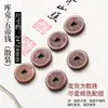 7A Cuentas Sueltas Naturales para Hombres y Mujeres, Cuentas de Oración Budista, Accesorios Hechos a Mano para Pulseras de Intestino Delgado DIY, Cuentas Antiguas