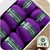 100% Lana Pura Hilo de Lana Merceizado 100g Precio Lana Merino Uruguaya 290 Grosor Medio Lana Tejida a Mano Lana