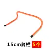 Cubo Engrosado con Logo, Cubo con Logo, Cubo Cónico, Cubo para Helado, Cubo de Plástico de Baloncesto, Bloqueador de Carretera de Entrenamiento, Entrenamiento Multifuncional E18