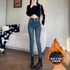 Calça Jeans Skinny Preta Cintura Alta Feminina Outono e Inverno 2024 Nova Calça Slim Fit Slimming com forro de lã Skinny Lápis da Moda