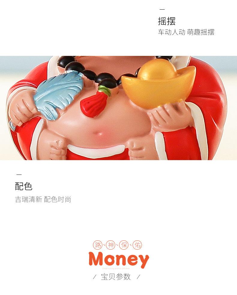 详情图片_17.jpg