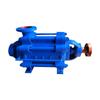 Bomba centrífuga multietapa horizontal segmentada de alta elevación 125TSWA * 7 bomba multietapa de baja velocidad para suministro de agua presurizada de gran altura
