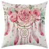 Funda de Almohada Rosa Floral Oceánica Nueva para Temu Amazon Cojín Decorativo para Sofá Etiquetado y Dropshipping Transfronterizo