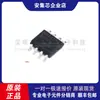 Chip Transceptor Driver Max13085Eesa+T Soic-8 Novo Original
