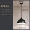 Lámpara de araña de diseño para restaurante, estilo nórdico crema, para sala de estar, estudio, dormitorio, creativa y personalizada, estilo japonés.