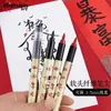 Canetas Autênticas de Tinta Cinábrio para Caligrafia, Líquido de Cinábrio para Copiar Escrituras, Prática de Caligrafia para Iniciantes, Canetas Vermelhas com Pontas Macias, Solúveis em Água