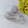 Bolas de Peluche de Cebolla de Colores con Cebollas, Bolas de Peluche Grandes con Cebollas, Accesorios de Ropa DIY, Bolas de Pompones de Cebolla 10-55mm