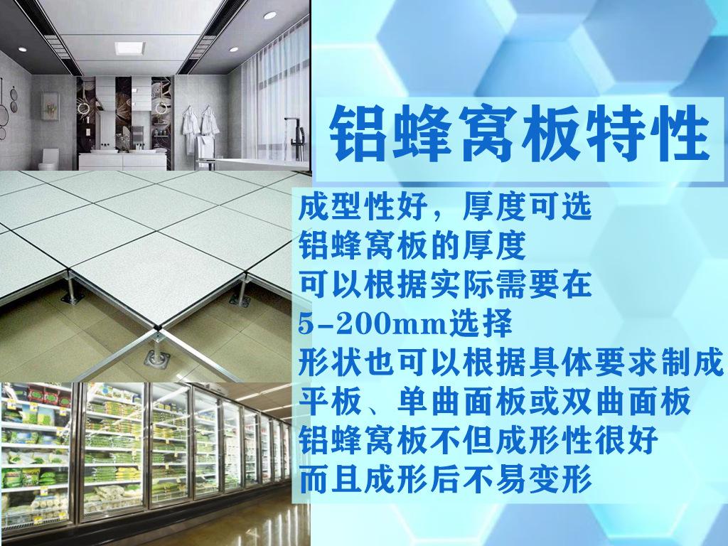 背景图