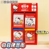 Mini Bloc de Notas Adhesivas Hello Kitty para Estudiantes Portátil para Uso de Oficina Notas Adhesivas