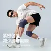 Rodilleras Deportivas, Ligeras y Ajustables, Protectores para Articulaciones de Rodilla para Hombres y Mujeres, Equipo Protector Cuatro Estaciones para Correr y Montañismo Transfronterizo