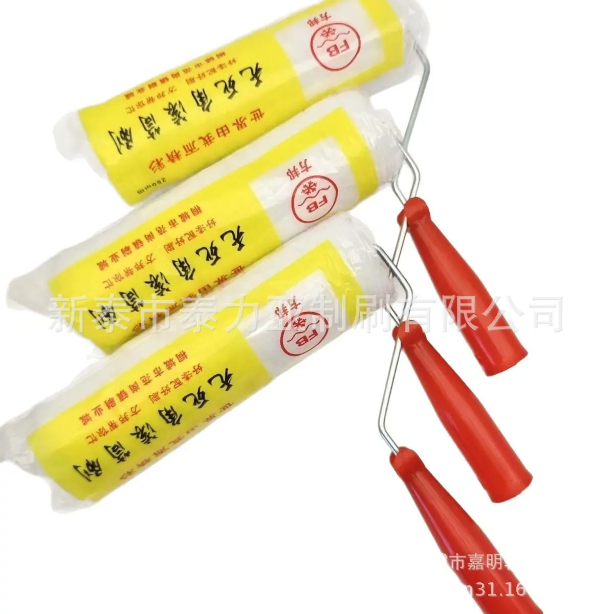 微信图片_20250917073435_130_31.jpg
