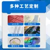 Imprenta Personaliza Manuales de Instrucciones, Folletos, Páginas a Color, Materiales Virtuales, Catálogos de Alta Gama, Folletos para Puertas de Madera, Folletos Promocionales, Carteles