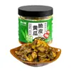 Lanches Crocantes de Pepino 230g*2 Garrafas, Legumes em Conserva Doces e Picantes, Rabanete Seco Pronto para Comer, Picles Salgados