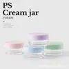 Botella de Crema Ps 10g Botella Dispensadora de Crema Cosmética Colorida Crema para Ojos Base de Maquillaje Brillo de Labios Paquete de Prueba de Muestra Botella Pequeña Vacía