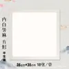 Cartões de Papel Espessos em Formato de Lente para Pintura Chinesa Tradicional e Caligrafia, Cartões Macios em Branco, Superfícies de Leque Redondas em Formato de Lente, Papel para Pinceladas Finas e Obras de Arte Finalizadas
