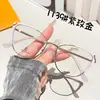 Gafas Retro de Metal Estilo Europeo y Americano para Mujer, Se Pueden Montar con Lentes Graduados, Montura de Gafas Ojo de Gato, Se Pueden Personalizar con Graduación, Un Potenciador de Mirada Sin Maquillaje Que Hace que el Rostro Parezca Más Pequeño