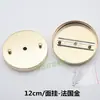 Placa de techo hierro forjado borde recto disco portalámparas chasis de 12 cm restaurante candelabro lámpara de pared accesorios de iluminación