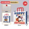 Bolsa de Empaque para Llevar de Panadería Paper Butler Bolsa de Empaque para Pan Bolsa de Papel Kraft Bolso de Mano Comercial al por Mayor Logo Impreso