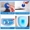 Limpiador de Inodoros Burbujas Azules Agente de Limpieza Doméstica para Inodoros Desodorante Fragancia Bolas Eliminadoras de Olores