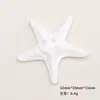 Accesorios de Resina DIY de Dibujos Animados, Estrellas de Mar Multicolor Pegamento de Crema Pinzas para el Cabello, Fundas de Teléfono Hebillas de Zapatos, Colgantes para Llaveros