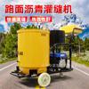 Máquina de Relleno de Asfalto Pequeña Pavimento Empuje Manual Cemento Reparación de Grietas de Carretera Máquina de Relleno de Carretera Máquina de Relleno de Fusión en Caliente