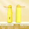 Paraguas de cápsula de bolsillo con 50% de descuento para lluvia y sol, compacto y portátil, con logo impreso, protección solar, protección UV, para mujer