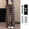Pantalones Retro a Cuadros Cepillados de Pierna Ancha para Mujer, Nuevo Estilo Primavera y Otoño, Holgados de Cintura Alta con Cordón, Pierna Recta, Adelgazantes, Casuales con Efecto de Caída