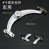 Aço Inoxidável Mesa de Cabeceira Dobrável Dupla Haste de Puxar Haste de Suporte Porta de Armário Flip para Cima e para Baixo Haste de Suporte Haste de Puxar para Móveis Haste de Suporte Móvel