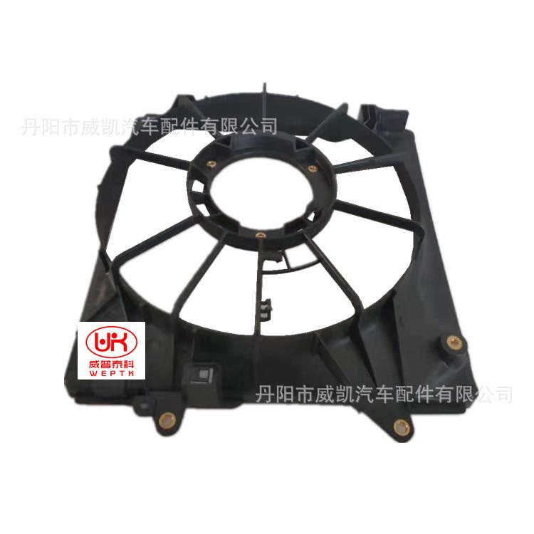 15缤智水箱风圈  1_副本