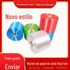 Correia final automática PE novo material corda de embalagem de plástico rolo grande 5KG correia final corda de embalagem amarrando corda amarrando corda