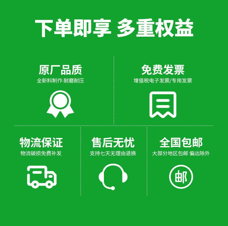 详情页_02.jpg