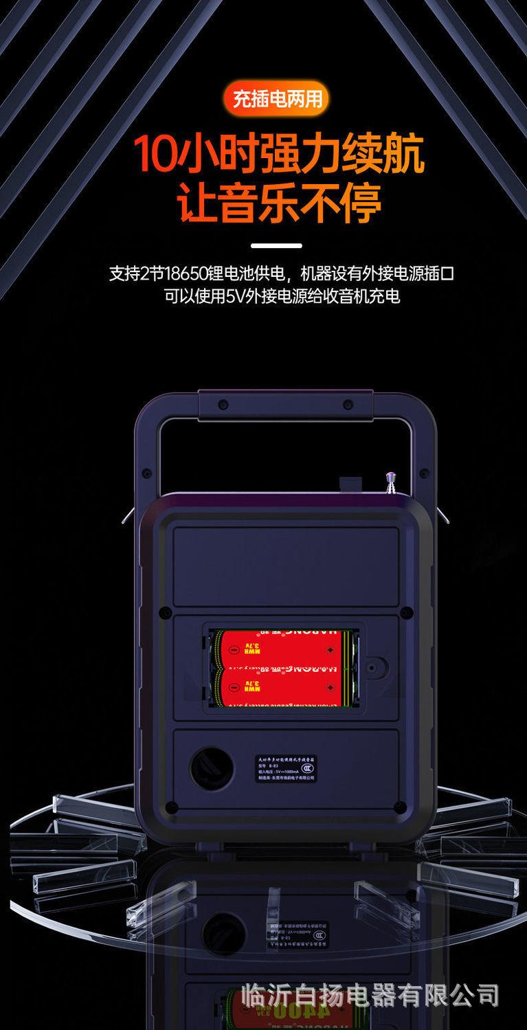详情图07.jpg