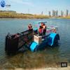 HKUST Henan modelo de cortadora de superficie de agua pequeña fabricante de cortadoras cosechadora de jacinto de agua parámetros