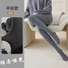 Medias de algodón de tejido liso serie gris estilo dama gris con pies calcetines capa base otoño e invierno estilo nuevo forradas de polar se pueden usar afuera adelgazantes