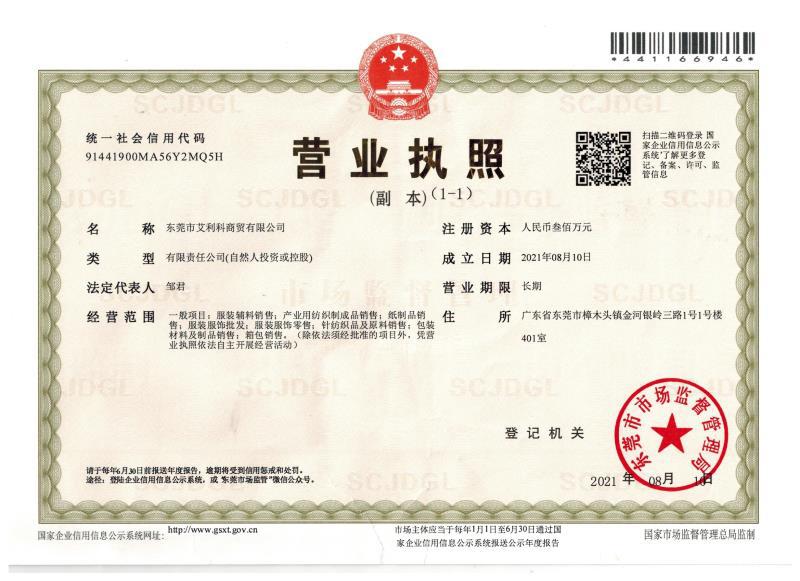 mmexport1635142835920