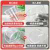Taza de leche para té de grado alimenticio PET para bebidas caseras, taza de café de té de limón de aspecto elegante con tapa, vaso transparente desechable