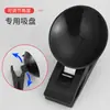 Clip de ventosa para cristal de coche, toalla de fijación para ventana de coche, clip para cortina de parasol, portaboletos y tarjetas multifuncional para el coche