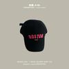 Gorra de Béisbol Infantil Yipan Modelo Nuevo 2026 para Niños y Niñas, Sombrero de Sol para Bebé Estilo Ins, Gorra de Ala Fina
