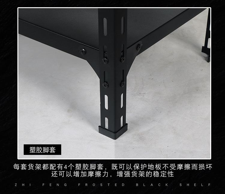 磨砂黑3_10