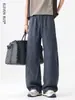 Nova Calça Masculina Solta de Perna Larga para Primavera/Verão 2026 Calças Longas Casuais Estilo Japonês Tamanho Grande Tendência Calça Masculina de Perna Reta Fina
