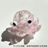 Cuentas de Pulpo de Vid Hechas Puramente a Mano, Mini Adornos de Vid Lindos para Hacer Pulseras y Collares Hechos a Mano
