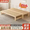 Cama sofá de madera maciza cama extraíble cama plegable multifuncional cama tatami cama sofá cama de uso dual integrado cama retráctil otro